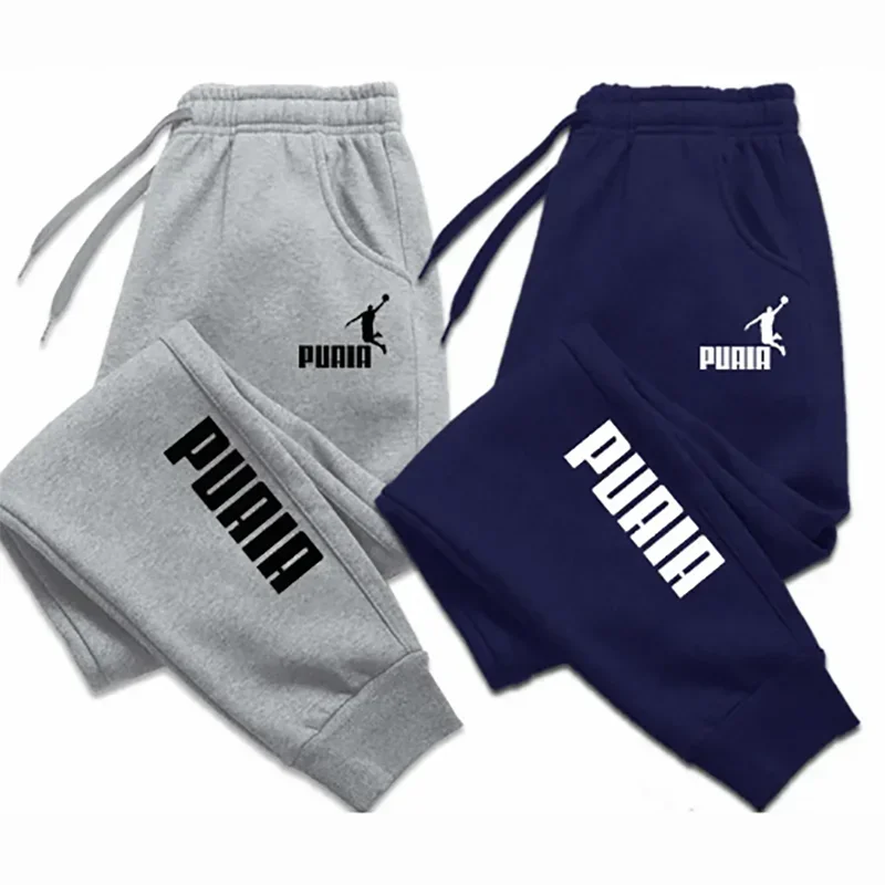 Comfortable Wear Pants